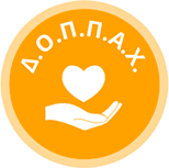 «δεν είμαστε σύμφωνοι με τον διαχωρισμό και τον αποκλεισμό των πολιτών». Evia Top 3ekinhse H Hlektronikh Ypobolh Aithsewn Gia Eggrafes Mesw Espa Stoys Paidikoys Sta8moys Ta K D A P Kai Ta K D A P Mea Gia To Sxoliko Etos 2021 2022