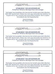 Maybe you would like to learn more about one of these? Ucapan Syukuran 7 Bulanan Pdf