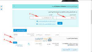 تعريف واي فاي hp g62 / تعريف طابعات hp الشامل من الموقع. ØªØ­Ù…ÙŠÙ„ ØªØ¹Ø±ÙŠÙØ§Øª Ù„Ø§Ø¨ ØªÙˆØ¨ Hp Ù…Ù† Ø§Ù„Ù…ÙˆÙ‚Ø¹ Ø§Ù„Ø±Ø³Ù…ÙŠ