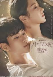 Cửa hàng tiện lợi saet byul. Best Korean Dramas To Watch 2020 June July Mydramacool Org