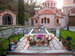 Μονή αγίου ιωάννου θεολόγου 13 χλμ. Ekdhlwsh Pros Timhn Ths Agias Eirhnhs Ths Xrysobalantoy Olympio Bhma