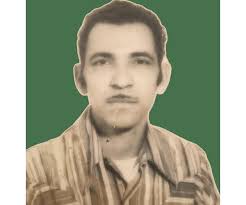 Cesar Negron Obituary (2023)