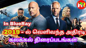 Movies free download, fast stream movies without buffering, latest bollywood movies, latest tamil movies, latest hd quality movies. Best 2019 Action Hollywood Movies Tamil Dubbed Hollywood Rasigan Youtube