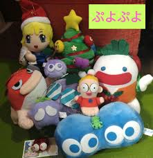 Puyo Puyo Plush Toy Lot of set Witch Pakistan Suketara Nasugrave Sukiyapodes