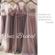 Dark Mauve Tulle Mismatched Bridesmaid Dress Wedding Dress Etsy Mix Match Bridesmaids Dresses Mauve Bridesmaid Dress Long Mismatched Bridesmaid Dresses