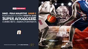 Maybe you would like to learn more about one of these? Anantoloy Efes Real Madriths Me Live Streaming Kai Eidika Stoixhmata Matchmoney