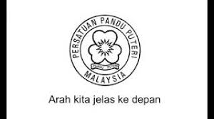 Top free images & vectors for logo pandu puteri tunas malaysia in png, vector, file, black and white, logo, clipart, cartoon and transparent. Lagu Dunia Pandu Puteri Bm Dan Bi Dengan Lirik Youtube