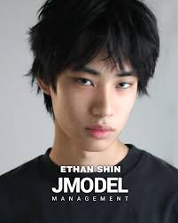 Ethan Shin