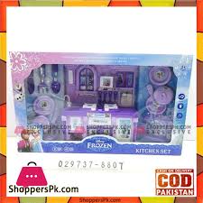Frozen foods, including desserts, became very popular starting in the 1920s when freezing coconut bar, made with coconut milk and set with either tang flour and corn starch. Buy Frozen Kitchen Set At Best Price In Pakistan