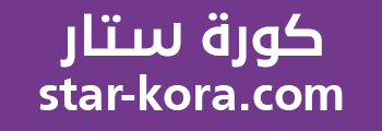 في العارضه اهم مباريات اليوم بث مباشر يلا كورة ستار وضع اى علانات على العارضة حتى تستمتعد العارضة المفضله فى اى وقت عبر الجوال والكمبيوتر. ÙƒÙˆØ±Ø© Ø³ØªØ§Ø± Kora Star Ø¨Ø« Ù…Ø¨Ø§Ø´Ø± Ù…Ø¨Ø§Ø±ÙŠØ§Øª Ø§Ù„ÙŠÙˆÙ… Kora Star Tv