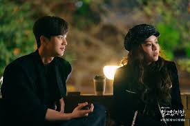 Ioi corp bhd managing director and chief executive officer datuk lee yeow chor has been made the new chairman of the malaysian palm palm oil association. Song Kang Gazes Sweetly At His Ex Girlfriend Lee Yul Eum In Nevertheless Soompi