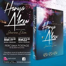Maybe you would like to learn more about one of these? Hanya Aku Novel Terbaru Karyaseni Penulisan2u