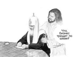 Полиция Тернопольщины расследует злоупотребления при передаче Почаевской лавры в пользование УПЦ МП, - прокуратура - Цензор.НЕТ 6902