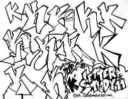 The first thing i do is draw my letter e in the center of the page. Graffiti Letters Graffiti Wildstyle Graffiti Alphabet Styles Graffiti Alphabet