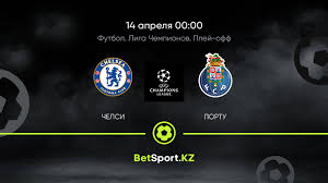 May 29, 2021 · челси манчестер сити футбол европа лига чемпионов кубок англии. Chelsi Portu Futbol Liga Chempionov Plej Off 14 04 2021 V 00 00 Betsport Kz