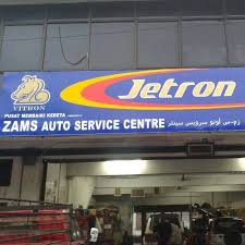 ZAMS AUTO SERVICE CENTRE