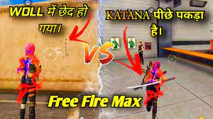 If you are trying to download the game then use the links given below and replace the files with your old game files and the enjoy the new update. Free Fire V S Free Fire Max All Comparison Ob27 Update Free Fire Max Free Fire Max Ob27 Update Youtube