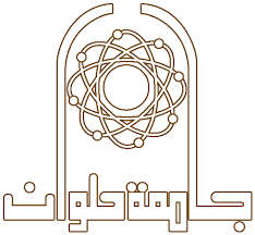 كلية الهندسة ( حلوان ). Ø¬Ø§Ù…Ø¹Ø© Ø­Ù„ÙˆØ§Ù† ØªØ¹Ù„Ù† Ø¹Ù† Ø§Ø³ØªØ¹Ø¯Ø§Ø¯Ù‡Ø§ Ù„Ø§Ø³ØªÙ‚Ø¨Ø§Ù„ Ø£Ø¨Ù†Ø§Ø¡ Ø³ÙŠÙ†Ø§Ø¡ Ø¨Ø§Ù„Ù…Ø¯ÙŠÙ†Ø© Ø§Ù„Ø¬Ø§Ù…Ø¹ÙŠØ© ÙˆØ·Ù†Ù‰