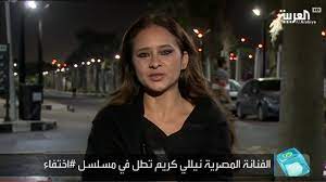 مشاهدة وتحميل مسلسل الاكشن المصري الاختيار 2 الجزء الثاني الحلقة 6 السادسة رجال الظل والأرض المحروقةيوتيوب بطولة كريم عبدالعزيز وأحمد مكي وأسماء أبو. Ù†ÙŠÙ„Ù„ÙŠ ÙƒØ±ÙŠÙ… Ù‡Ø°Ù‡ ØªÙØ§ØµÙŠÙ„ ÙˆØ®ÙØ§ÙŠØ§ Ù…Ø³Ù„Ø³Ù„ Ø§Ø®ØªÙØ§Ø¡