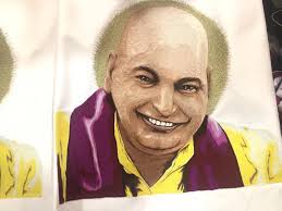 Guru ji Thread work picture THE NEEDLE MAN patiala Punjab +919855151496