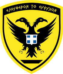 Lgbtq alphabet mafia meme quote black text poster. Hellenic Army Wikipedia