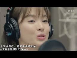 宋慧喬、John Park朴成奎 Switch Be White