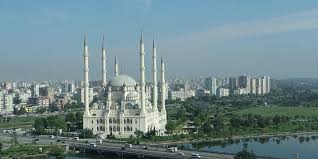 Adana büyükşehir belediyesi resmi hesabı adana.bel.tr. Adana Province Turkei Tourismus In Adana Province Tripadvisor