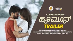 Information and translations of huliya in the most comprehensive dictionary definitions resource on the web. What Is The Kannada Word For Honeymoon
