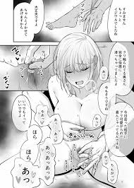 オリジナル】奥さん、ぐずぐずにしてあげます。 ～心も身体もたっぷり蕩かす出張ホストの甘い罠～ - 同人誌 - エロ漫画  momon:GA（モモンガッ!!）