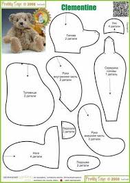Diy recycled clothes memory bear free sew patterns. Printable Memory Printable Teddy Bear Pattern Free Novocom Top