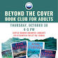 Beyond the Cover Book Club event image