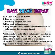 Adapun mereka yang wajib hukumnya mengeluarkan zakat dinamakan dengan muzakki. Bayi Tidak Berak Perlu Ke Bmom Hq Pakar Penyusuan Facebook