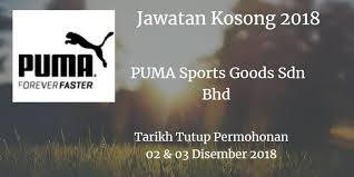 Buy the newest puma sports in hong kong with the latest sales & promotions ★ find cheap offers ★ browse our wide selection of products. Facebook
