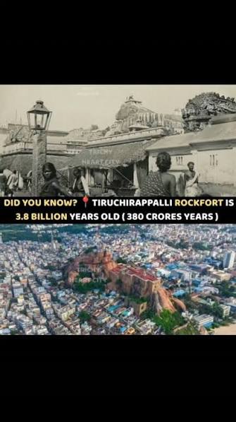 From “Trichinopoly” to “Tiruchirappalli” — a city with history in every letter. 🏛️✨ But for all of us, it will always be called “Trichy.” ❤️ #Trichy #Tiruchirapalli #Trichinopoly #TamilNadu #DidYouKnow TrichyHistory Tiruchikaran HistoricTrichy