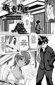 Key nhentai