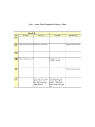This pack includes a lesson plan template (in pdf and editable formats) that can help nqts and supply teachers to structure their lessons. Short Lesson Plan Template For Weekly Plans Lesson Plan Microsoft