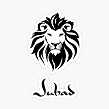 Free Free 256 Lion Of Judah Svg SVG PNG EPS DXF File