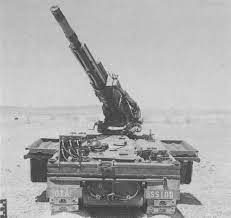XM104 Self-Propelled Artillery (USA)