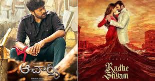 Radhe shyam is an upcoming indian period romance film written and directed by radha krishna kumar, starring prabhas and pooja hegde.the film is shot simultaneously in telugu and hindi languages. Prabhas Radhe Shyam To Clash With Chiranjeevi Ram Charan S Acharya At The Box Office Deets Inside
