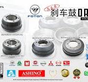 FUJI - FOTON BISON BJ1039/BJ1049/BJ1069 DRUM - MORE ...