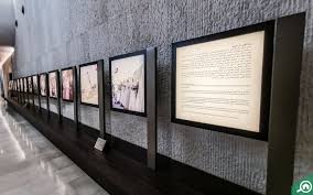 At the met fifth avenue. Etihad Museum Dubai Guide Timings Tickets More Mybayut