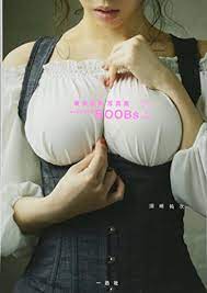 Wrap the BOOBs 2 wrap the Oppai Clothes Busty Photo Book Yuji Susaki F/S |  eBay