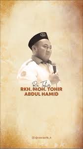 Foto Profil RKH. Moh. Thohir Zain 3