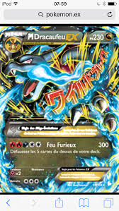 Epingle Par Liam Sur Pokemon Avec Images Carte Pokemon Carte Pokemon A Imprimer Cartes A Collectionner