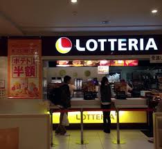 Google has many special features to help you find exactly what you're looking for. ãƒ­ãƒƒãƒ†ãƒªã‚¢ã®ãƒ­ã‚´ Picture Of Lotteria Kiyama Parking Area Chikushino Tripadvisor