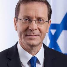 2021 Annual Event Honoring Alisa F. Levin