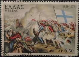 Η δασκαλα με τα ξανθα μαλλια. Papaflessas O Arximandriths Poy Agaphse Tis Gynaikes To Poto Kai Thn Epanastash Mhxanh Toy Xronoy