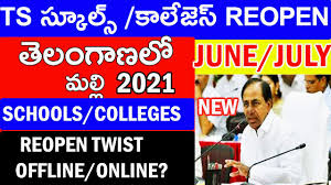 Schools in uttarakhand, which have remained closed because of the covid pandemic for a long time, will resume classes for the students of class 6 to 12 from august 1. Ts Schoolscolleges Reopen 2021 School Colleges Reopening In Telangana 2021 New Big Twist June July Youtube