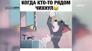 Приколы про коронавирус и вакцинацию. Set Zapolonili Roliki Pro Koronavirus Youtube