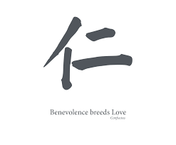 If you want to have functional literacy in chinese, you only need to know three or four thousand characters. Letter To A Chinese Friend Brunello Cucinelli